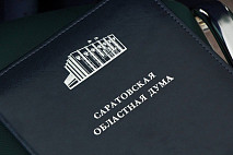 В Саратовской области могут на пять лет запретить продажу вейпов