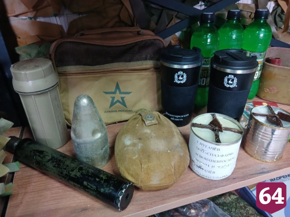 В саратовском музее СВО повесили «Бабу-ягу»